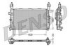 DENSO DRM20092 Radiator, engine cooling